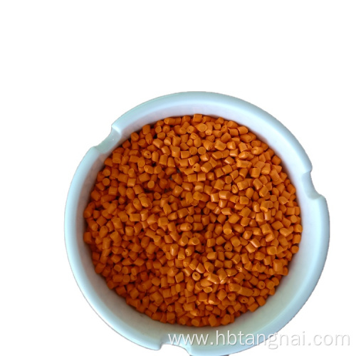 High concentration golden color masterbatch for PP PE